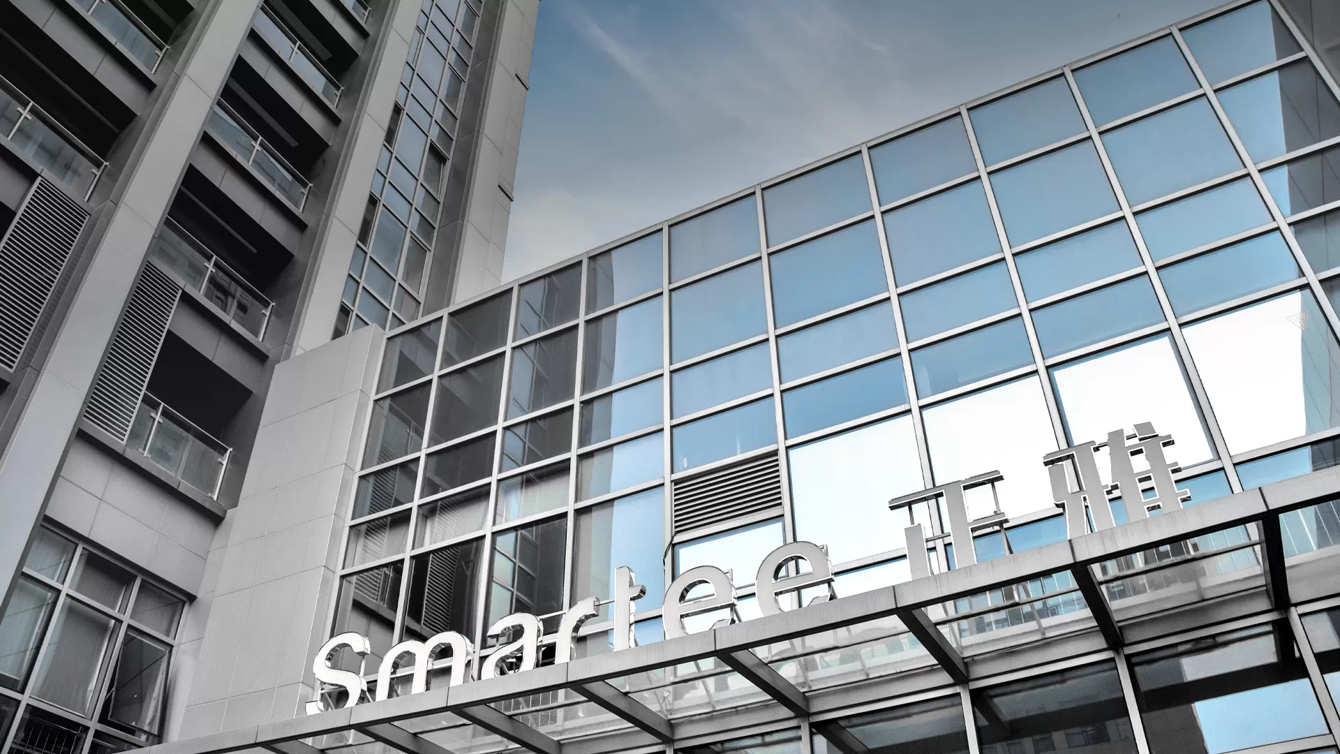 Über Smartee